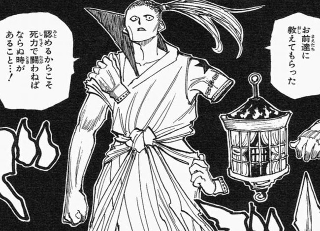 HUNTER×速報