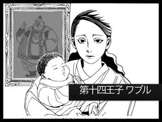 HUNTER×速報