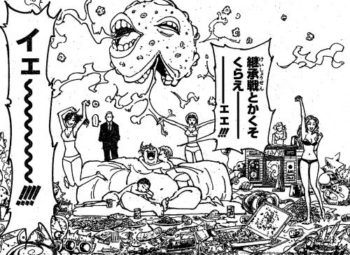 HUNTER×速報