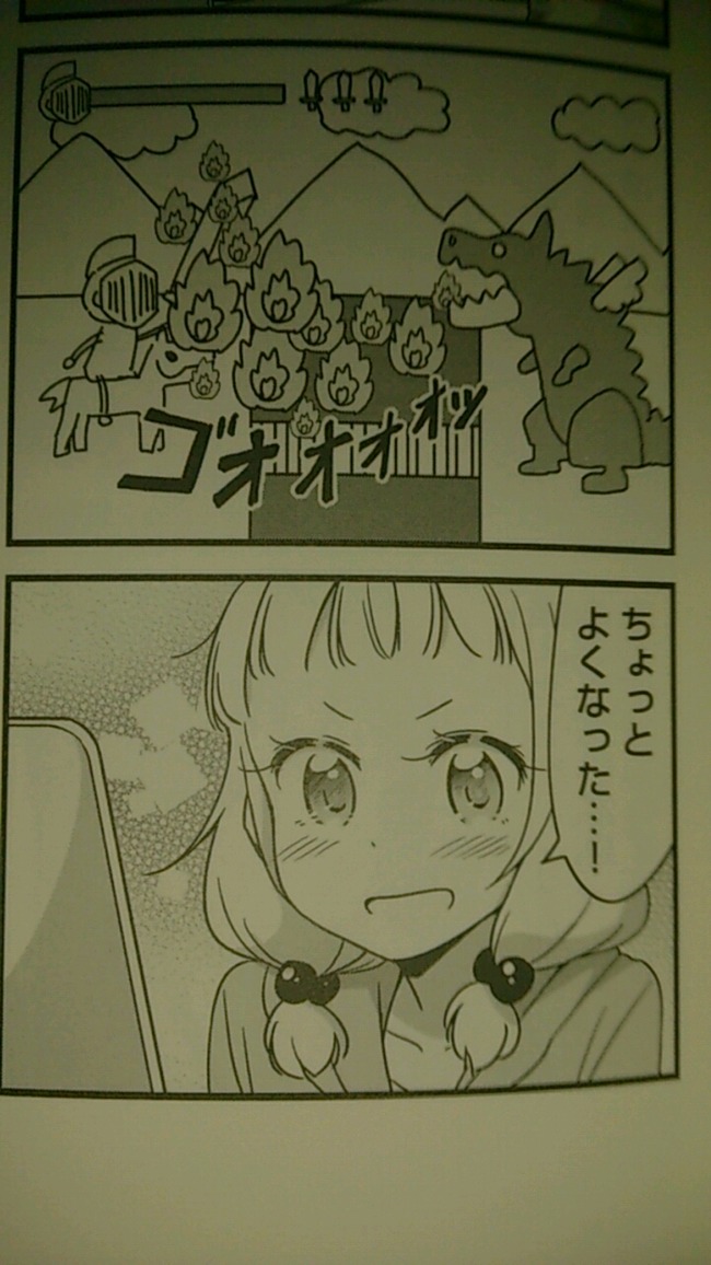 no title
