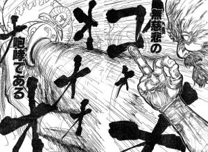 HUNTER×速報