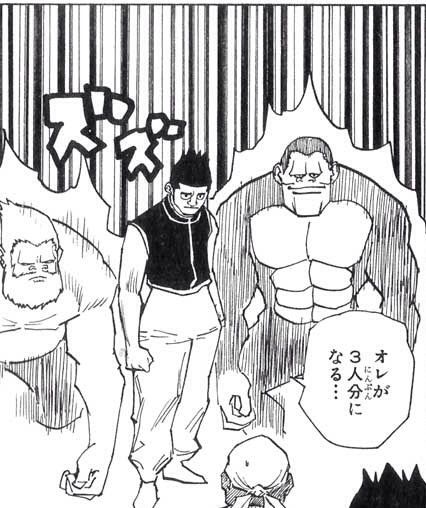 HUNTER×速報