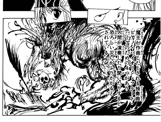 manga01
