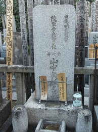 DSCN8439