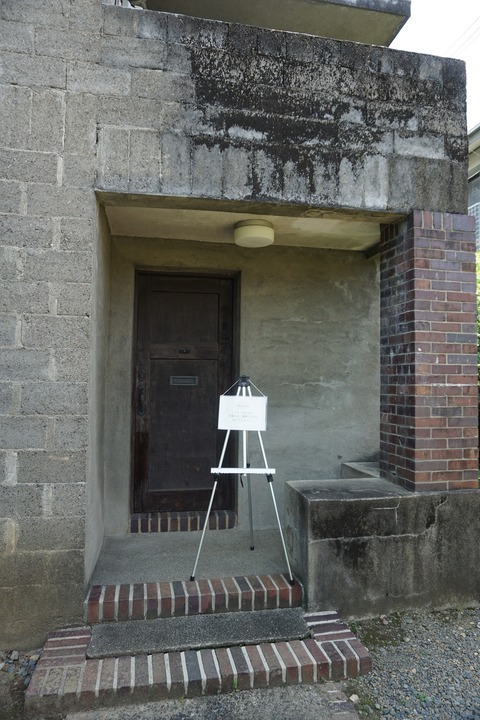 DSC05359