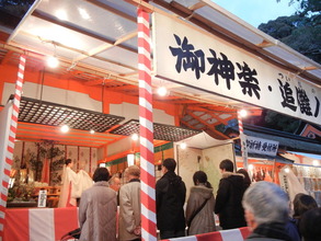 DSCN7335