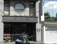 DSCN8352