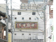 DSCN8412