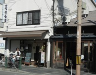 DSCN8418