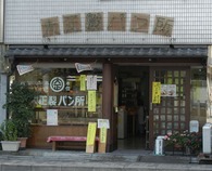 DSCN8343