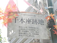 DSCN8367