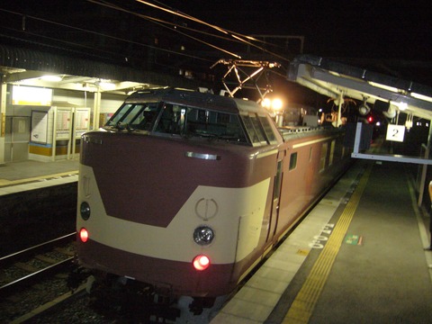 電源検測車1