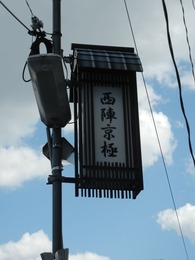 DSCN8383