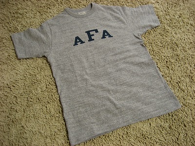 AFA1