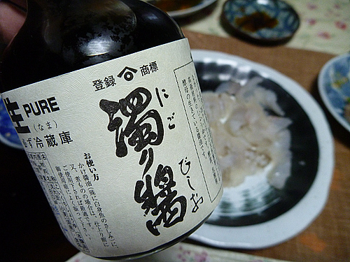 20100610-122 20100610-122