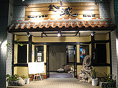 2day-93(拡大表示) 2day-93(拡大表示)