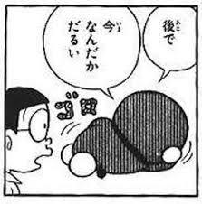yjimage