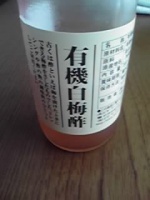 00504a70.jpg