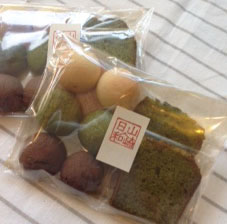 okashi