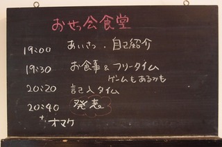 P7032238