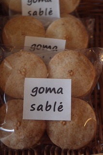 goma