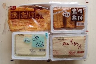 tofu