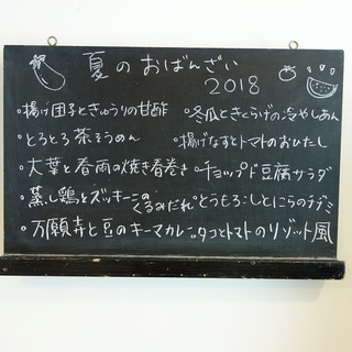 DSC05906