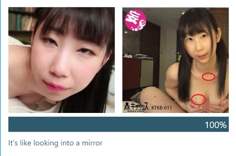 twins