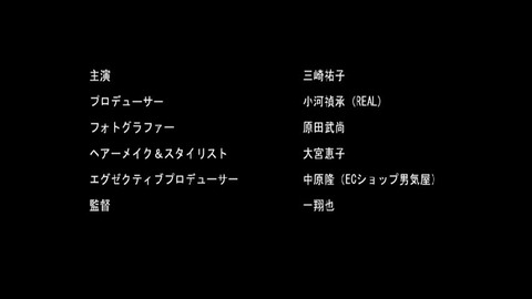 PDVD_672