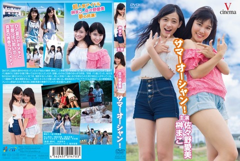 n_709svc018pl
