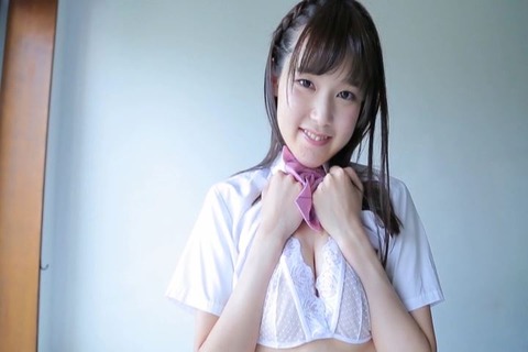 IFO_001223300