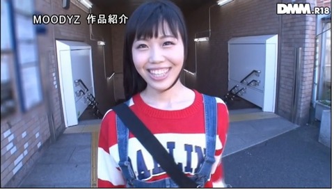 dmm01