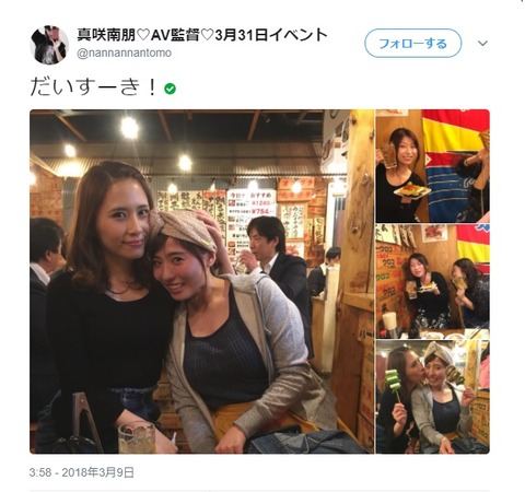 さき1