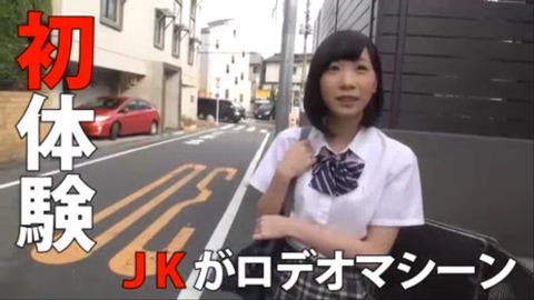 300MAAN-021_sample.mp4_000005739