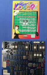2642aa48.jpg