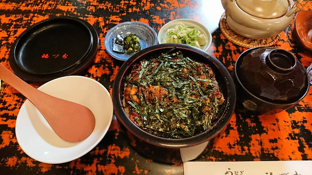 ひつまぶし