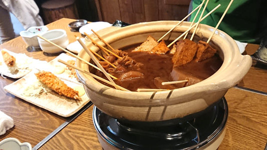 名古屋めし