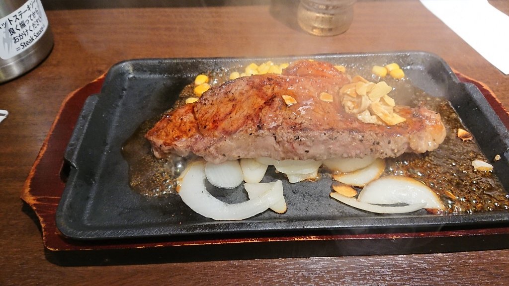 サーロイン200g