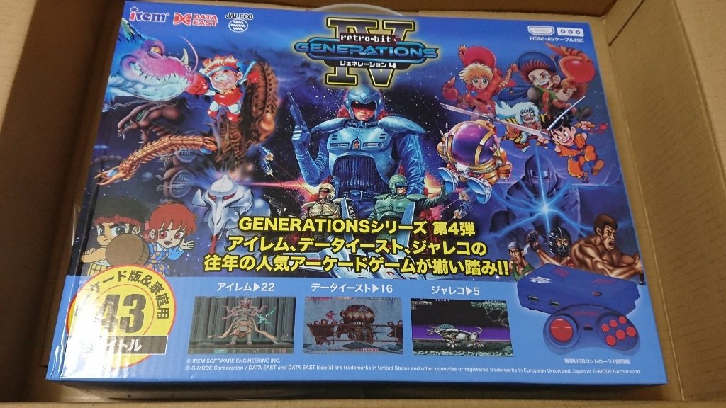 レトロビットジェネレーション4