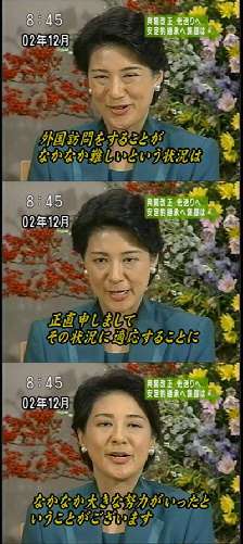 1538921192106s