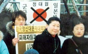 tomiko1