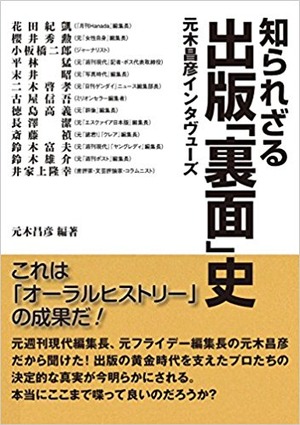 _SX350_BO1,204,203,200_