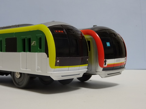 ちかてつでんしゃ : 改造車のページ ちかてつでんしゃ : 改造車のページ