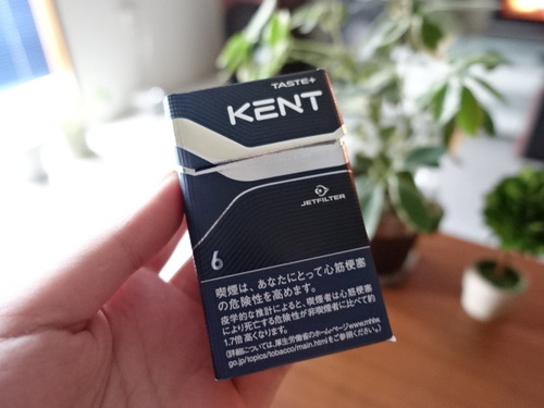 タバコ「KENT」のフィルターは、なぜに中が空洞なんだろ？ : 鳥取の