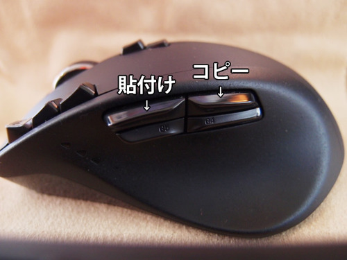 ¿�ܥ����դ��ޥ���