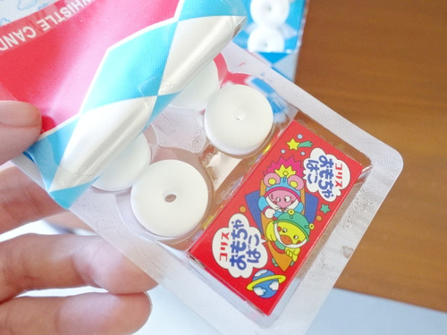 コリス おもちゃばこ 15個まとめて 食玩 フエラムネ おまけの