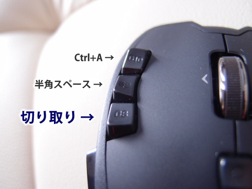 ¿�ܥ����դ��ޥ���