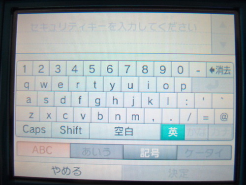 3DS ̵��LAN��³����