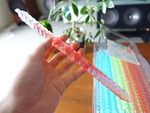 くるくるぼ〜 ゼリー