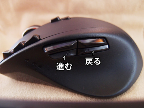 ¿�ܥ����դ��ޥ���